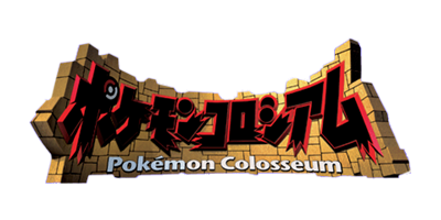 ポケモンコロシアム ロゴ