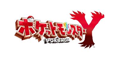 ポケットモンスター Y ロゴ